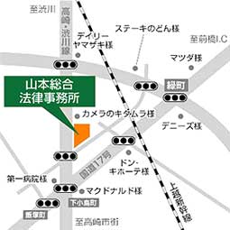 事務所アクセスマップ